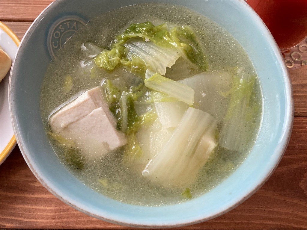 f:id:Magnoliarida:20211119083108j:image