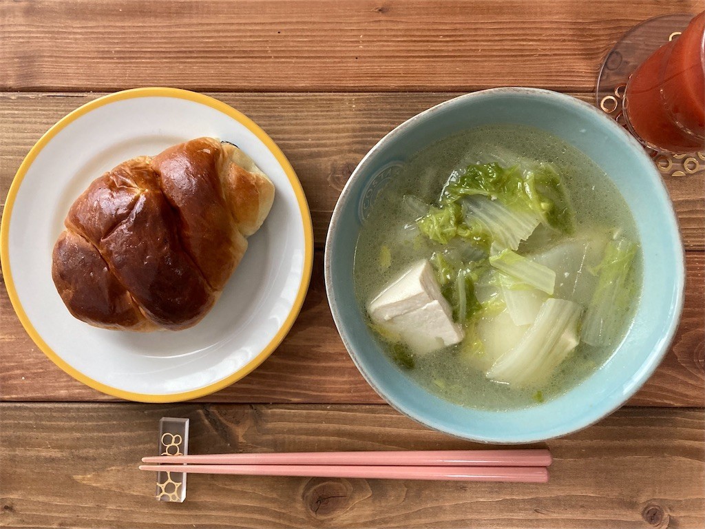 f:id:Magnoliarida:20211119083119j:image