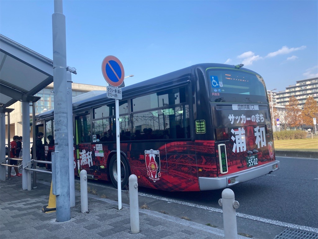 f:id:Magnoliarida:20211120210523j:image f:id:Magnoliarida:20211120210523j:image