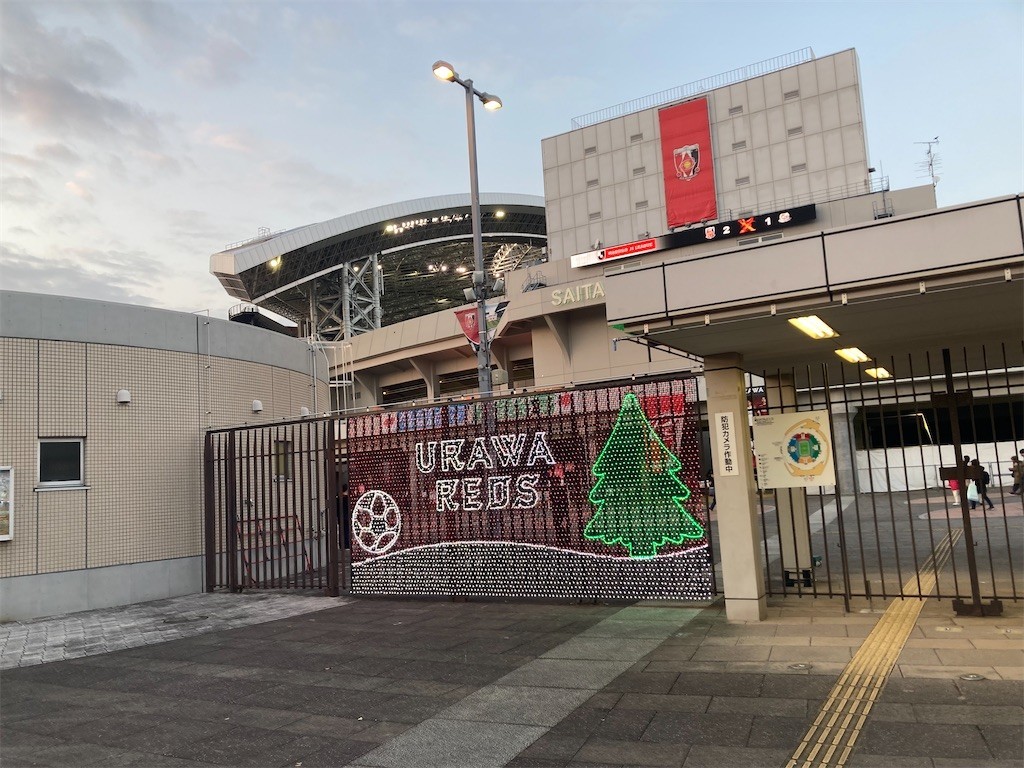 f:id:Magnoliarida:20211120211855j:image f:id:Magnoliarida:20211120211855j:image