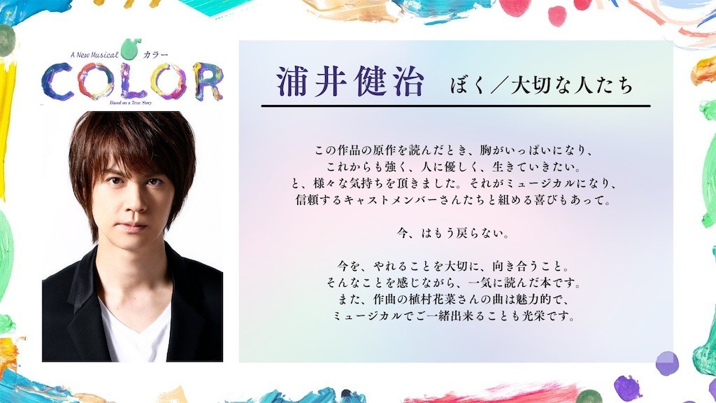 f:id:Magnoliarida:20211204130232j:image