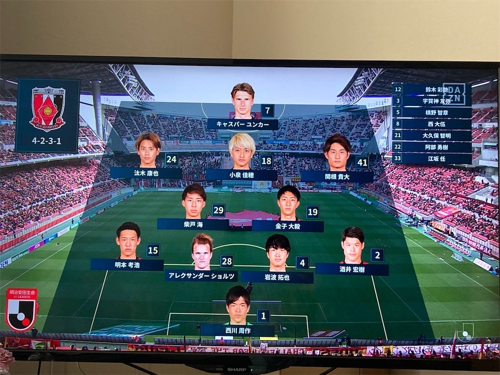 f:id:Magnoliarida:20211204141243j:image