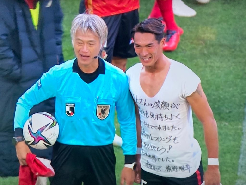 f:id:Magnoliarida:20211204161529j:image