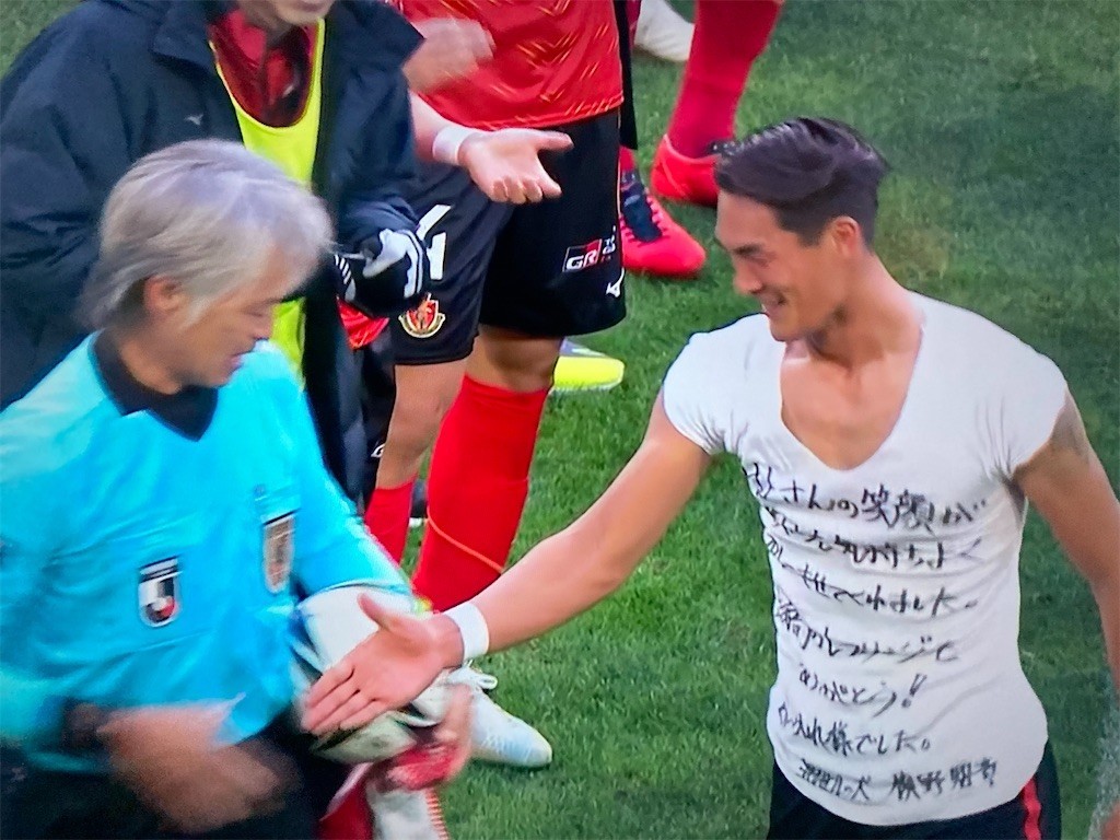 f:id:Magnoliarida:20211204161536j:image