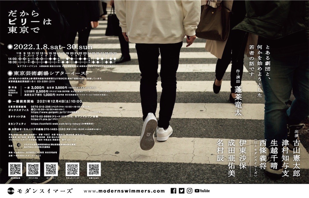 f:id:Magnoliarida:20211204162350j:image