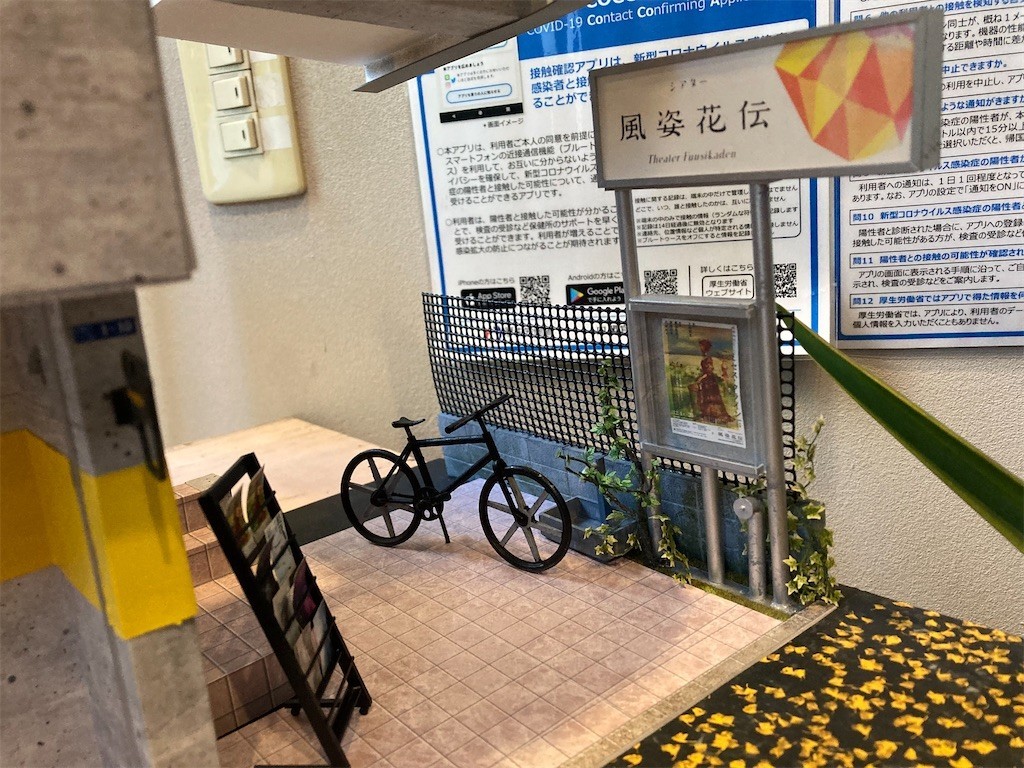 f:id:Magnoliarida:20211209172743j:image f:id:Magnoliarida:20211209172743j:image