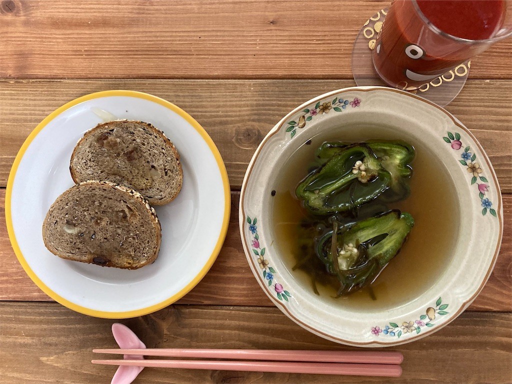 f:id:Magnoliarida:20211214085458j:image f:id:Magnoliarida:20211214085458j:image