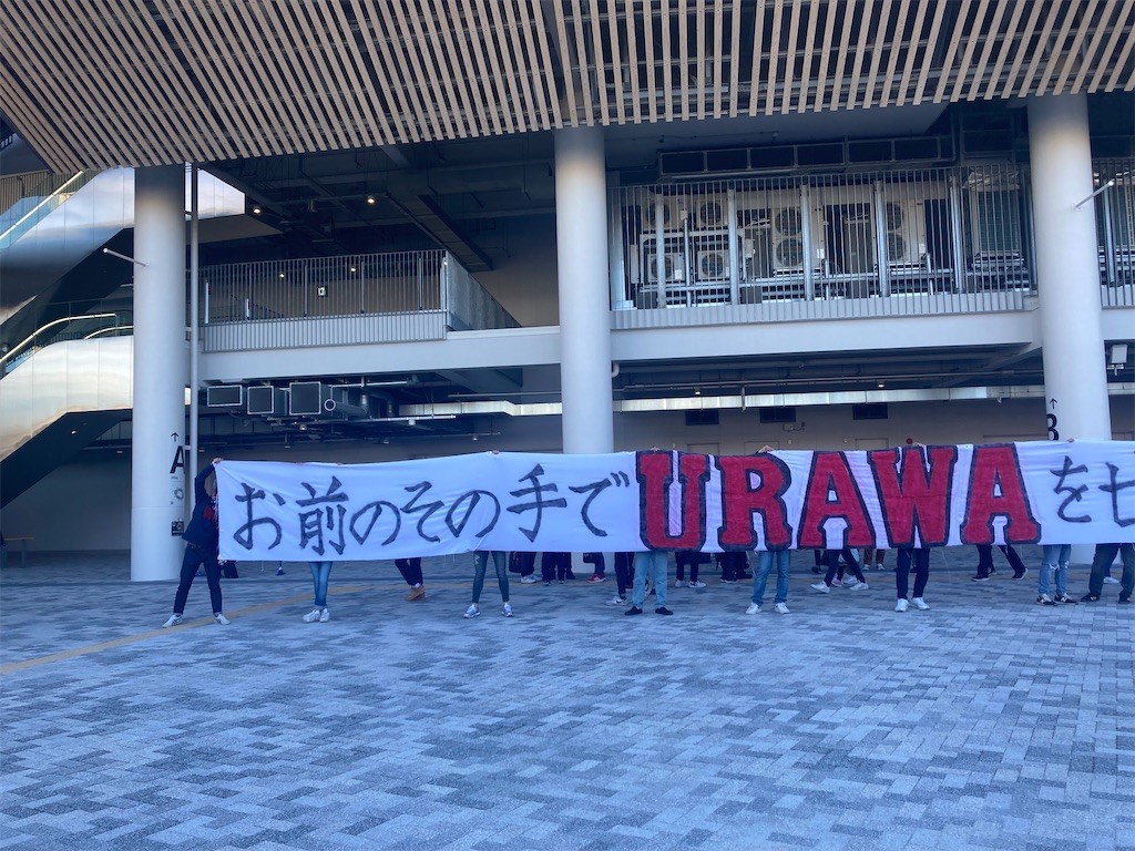 f:id:Magnoliarida:20211219123217j:image