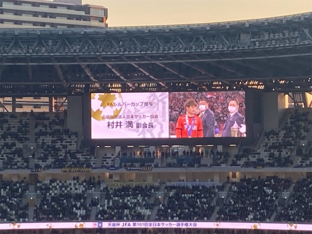 f:id:Magnoliarida:20211219212355j:image