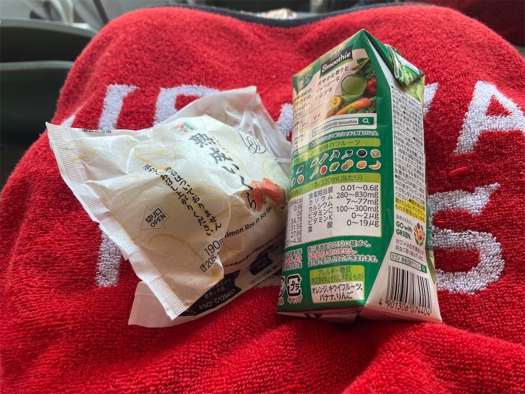 f:id:Magnoliarida:20211219212728j:image