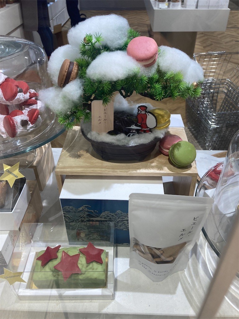 f:id:Magnoliarida:20211223221121j:image