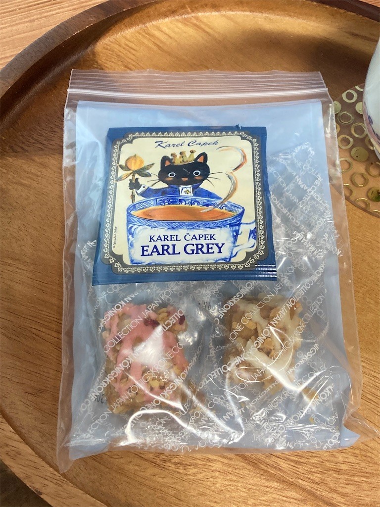 f:id:Magnoliarida:20211227083859j:image