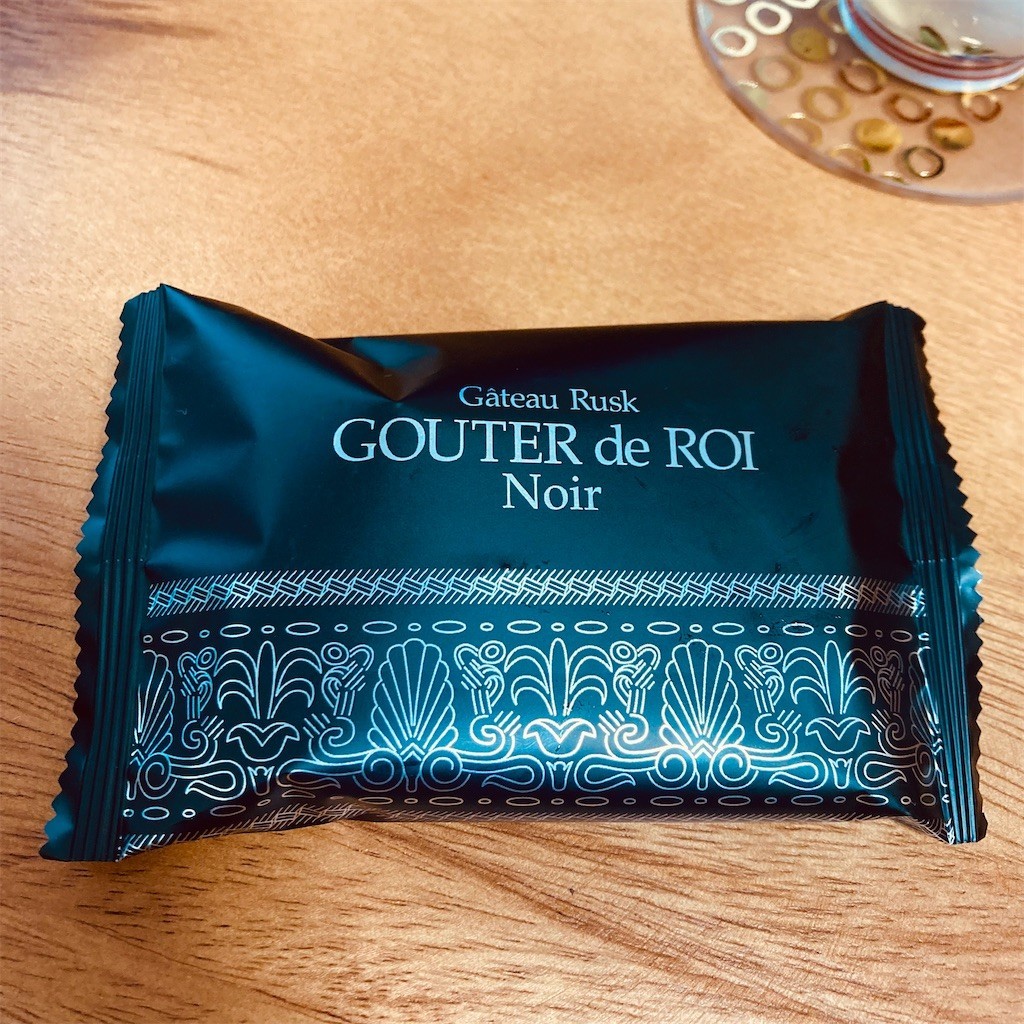 f:id:Magnoliarida:20211227085008j:image