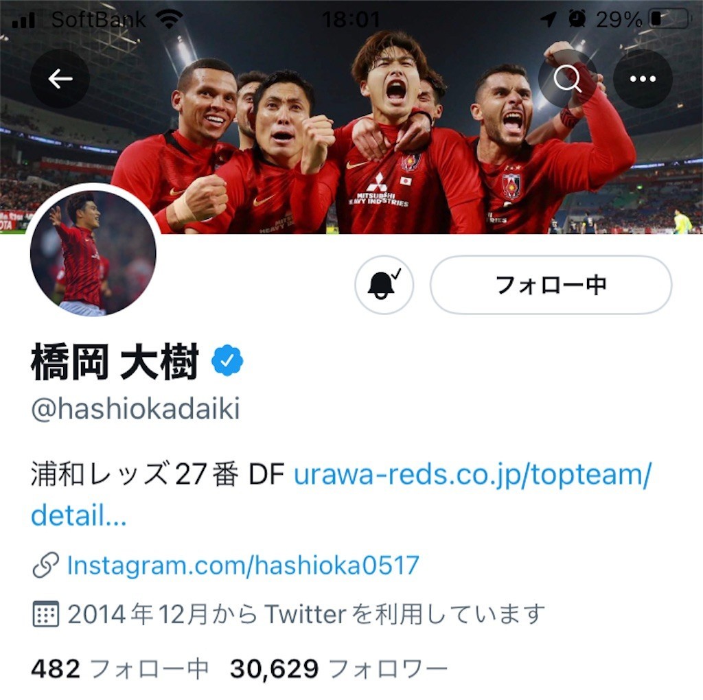 f:id:Magnoliarida:20211230180249j:image