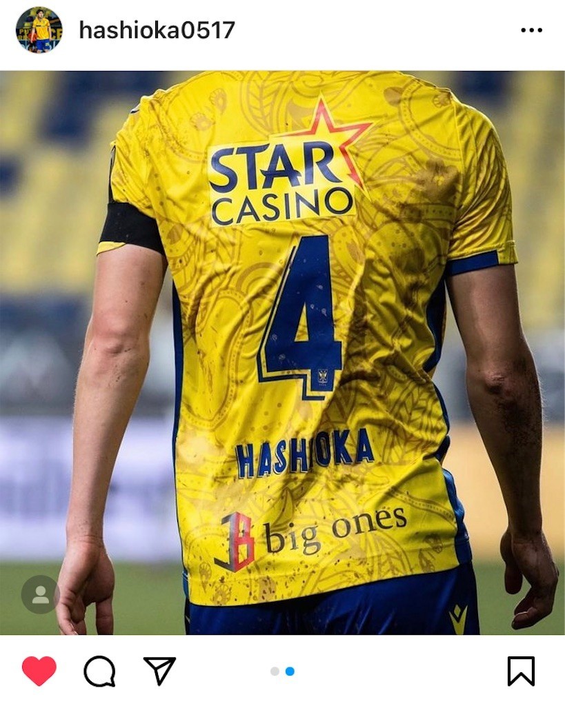 f:id:Magnoliarida:20211231010018j:image