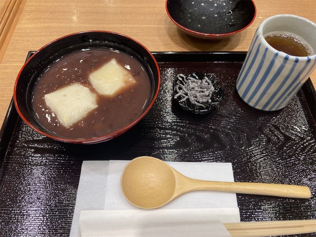 f:id:Magnoliarida:20211231204922j:image