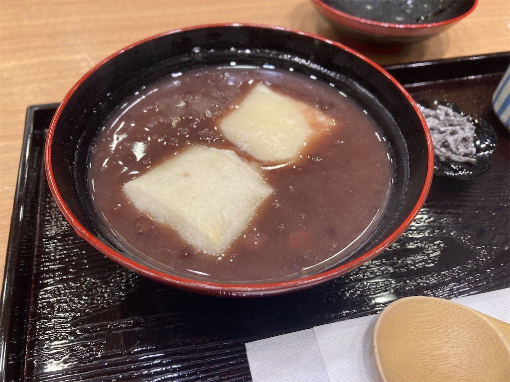 f:id:Magnoliarida:20211231204928j:image