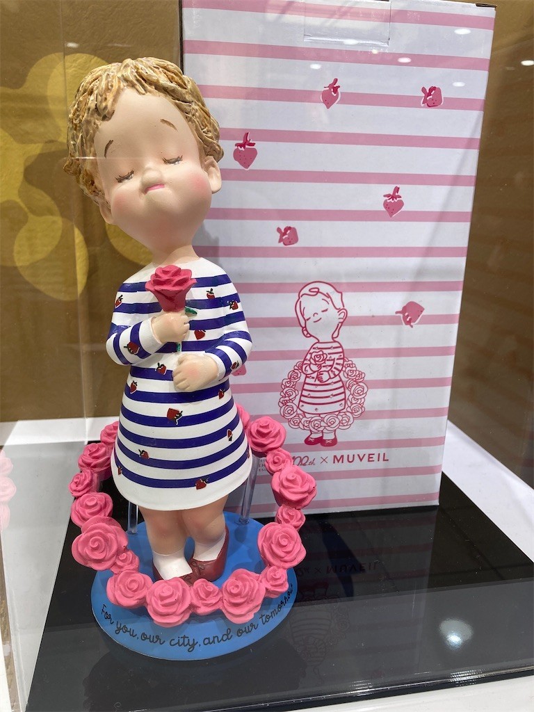 f:id:Magnoliarida:20220102155426j:image