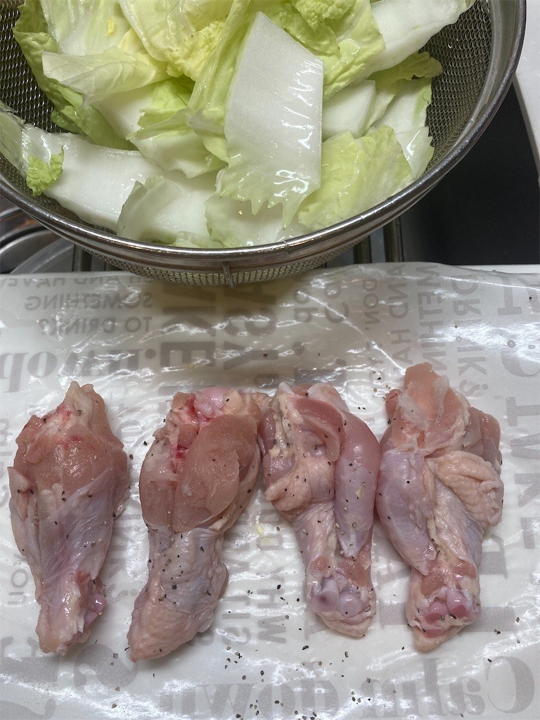 f:id:Magnoliarida:20220104094641j:image