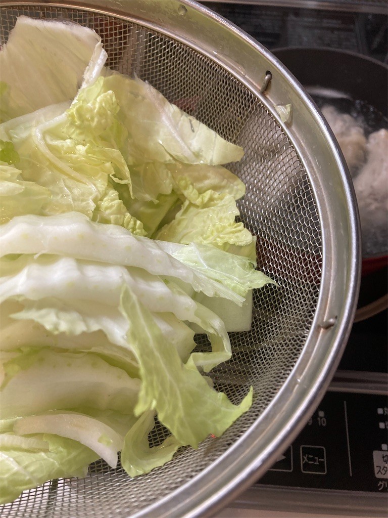 f:id:Magnoliarida:20220104094729j:image