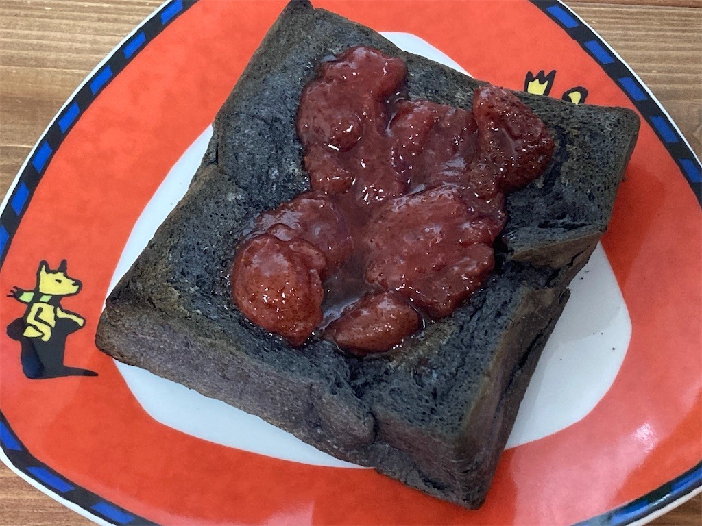 f:id:Magnoliarida:20220106072600j:image