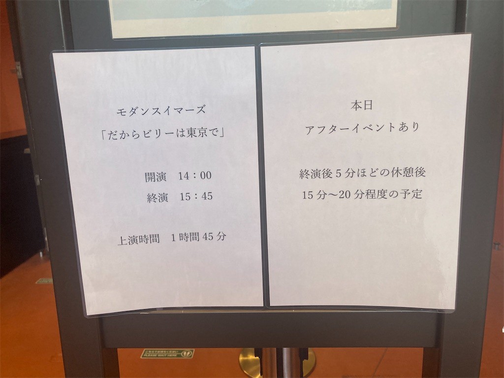 f:id:Magnoliarida:20220109225342j:image