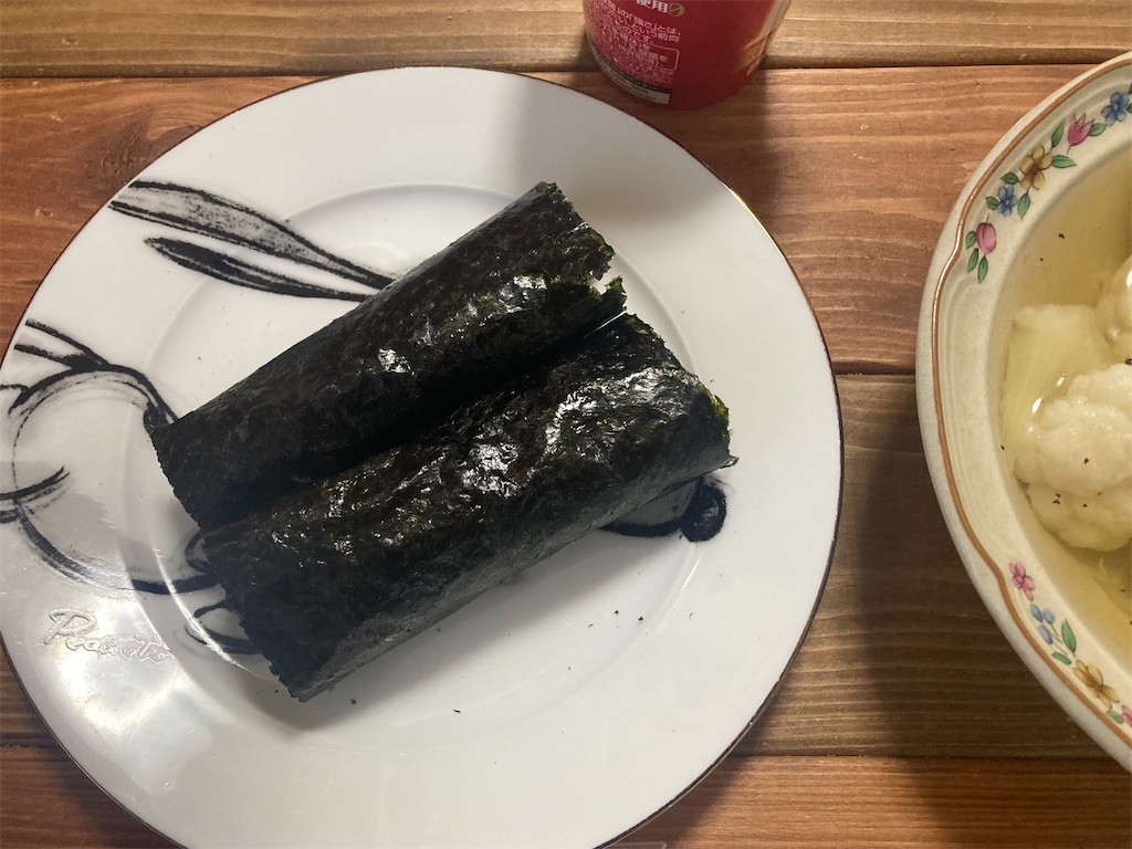 f:id:Magnoliarida:20220113085409j:image