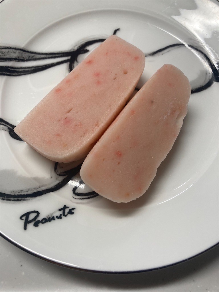 f:id:Magnoliarida:20220113085500j:image