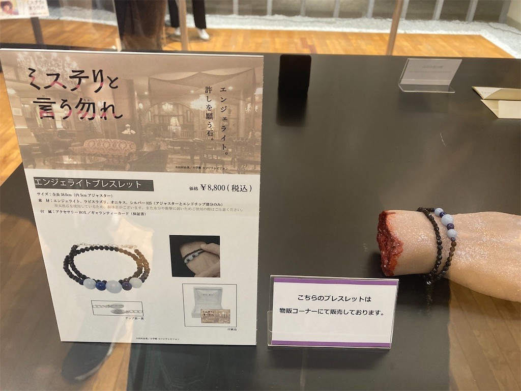 f:id:Magnoliarida:20220114212316j:image