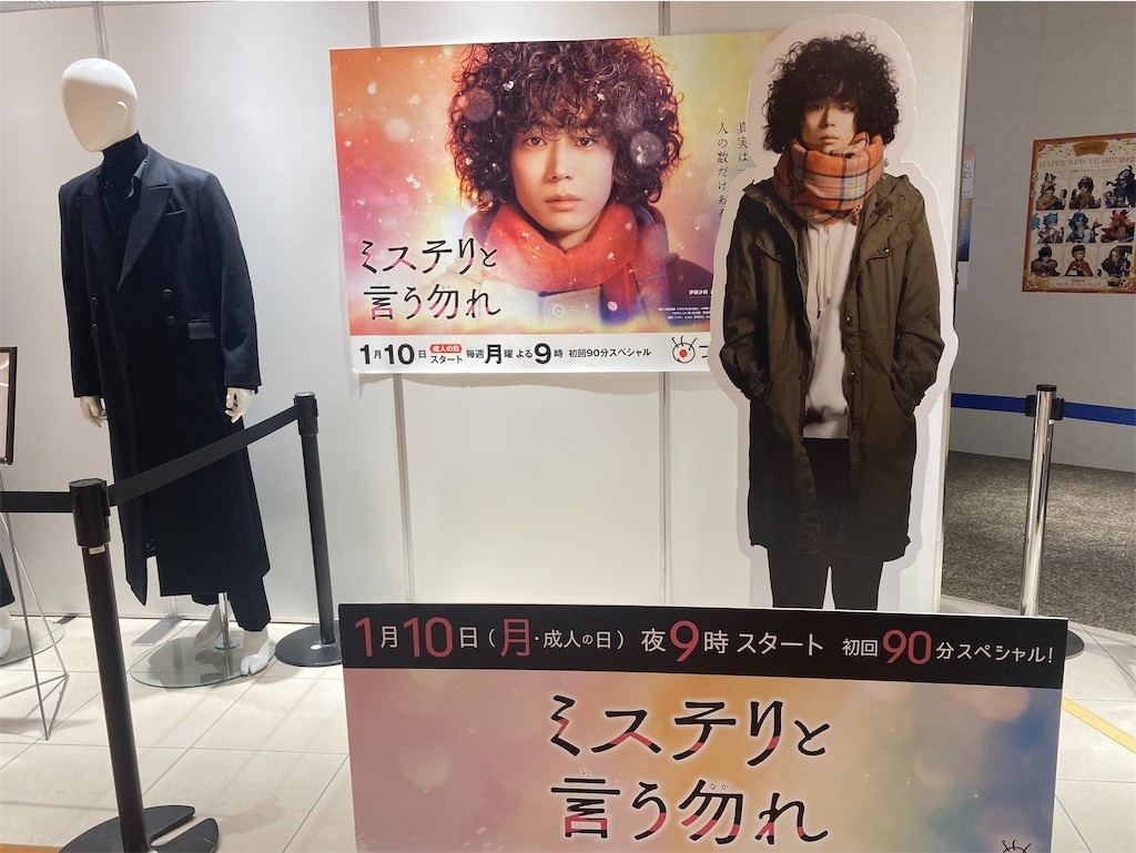 f:id:Magnoliarida:20220114212328j:image