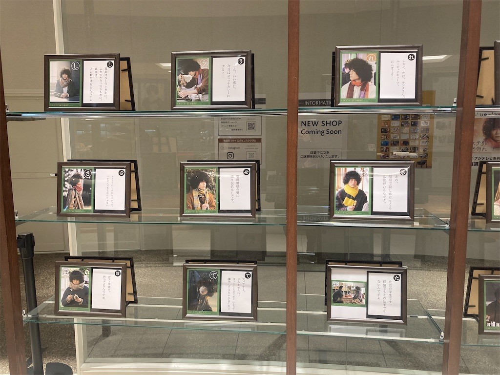 f:id:Magnoliarida:20220114212534j:image