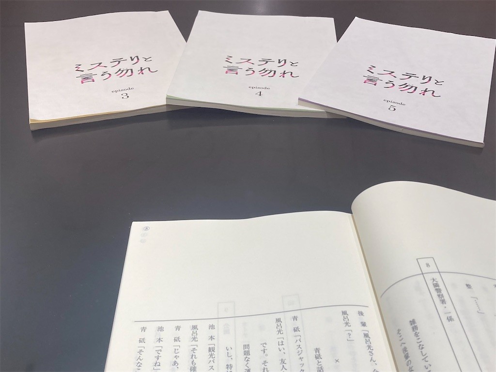 f:id:Magnoliarida:20220114212542j:image