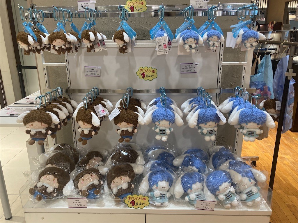 f:id:Magnoliarida:20220114212548j:image