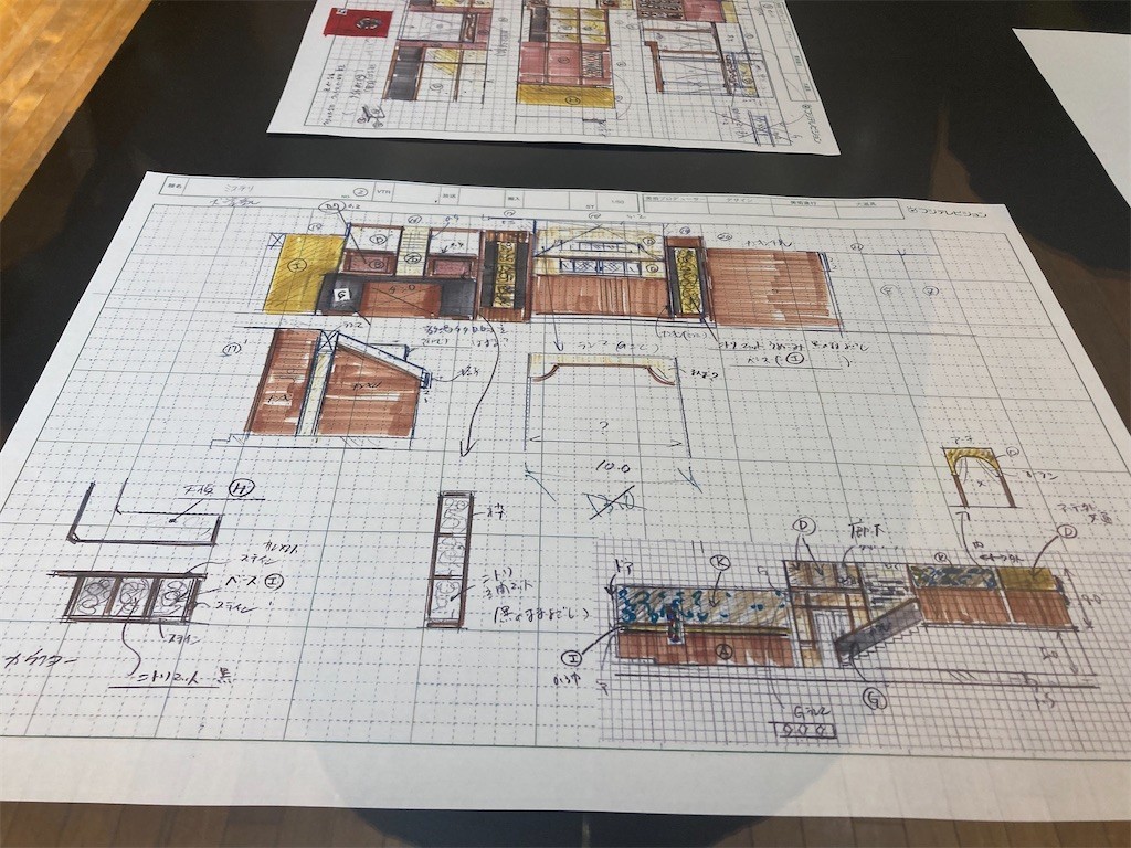 f:id:Magnoliarida:20220114212553j:image