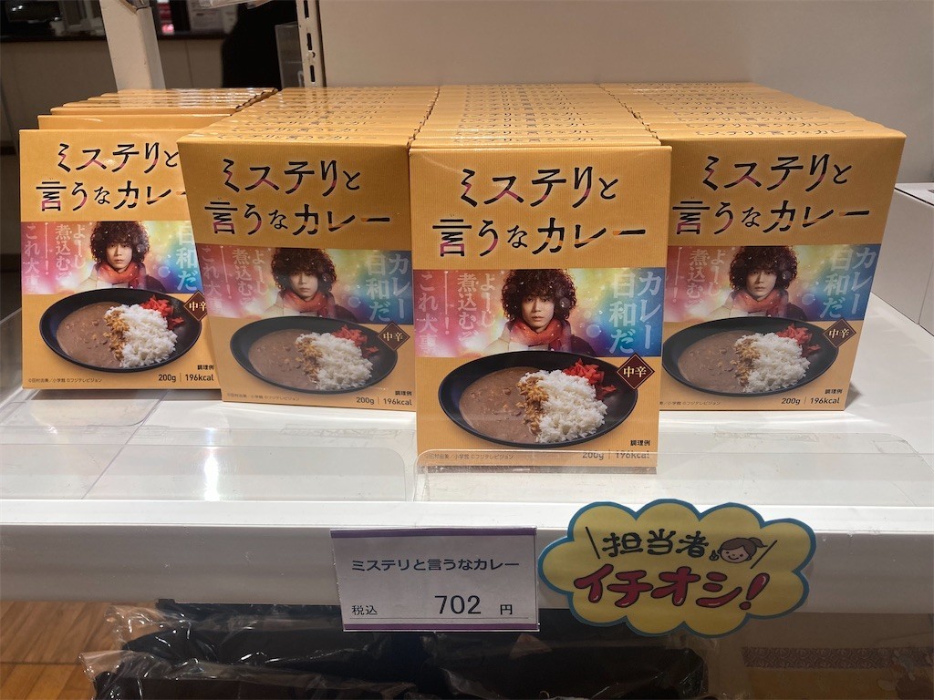 f:id:Magnoliarida:20220114215341j:image