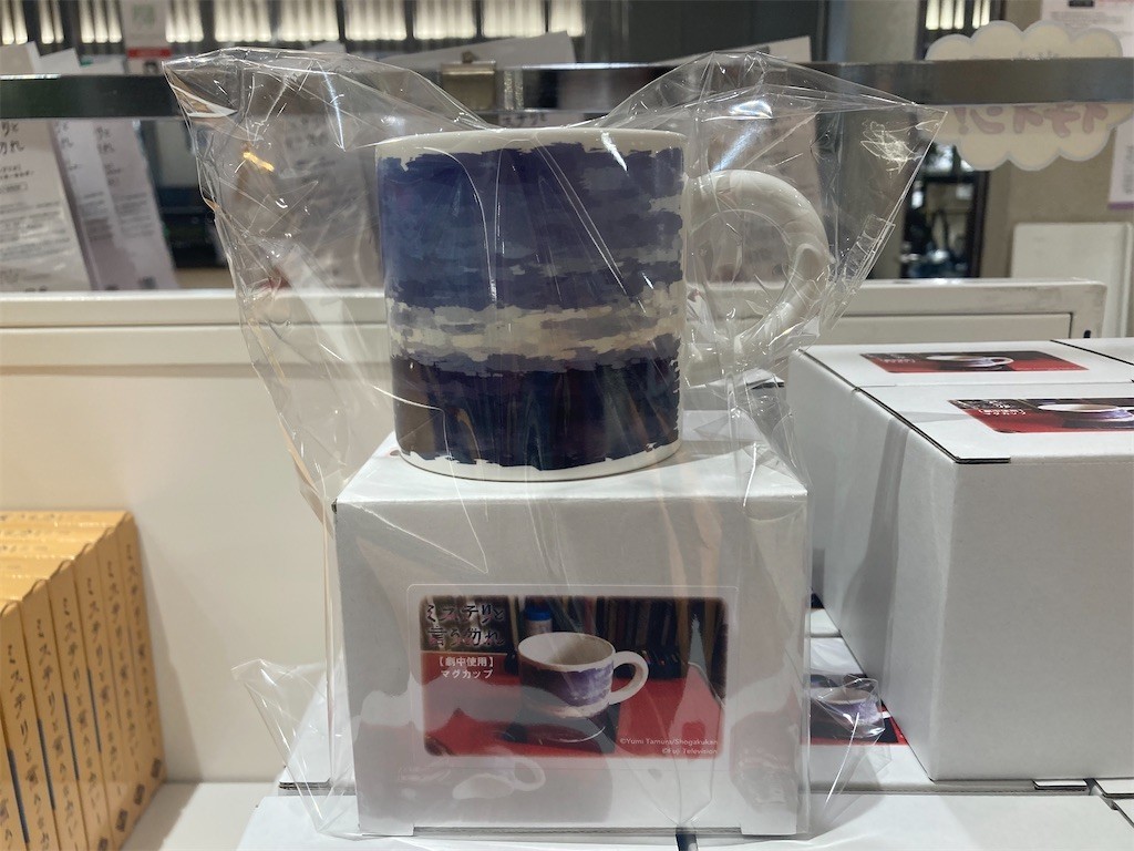 f:id:Magnoliarida:20220114215344j:image