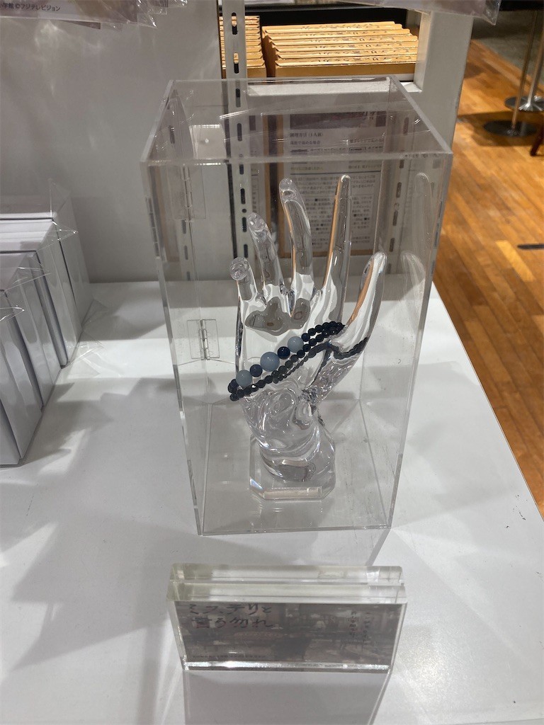 f:id:Magnoliarida:20220114215347j:image