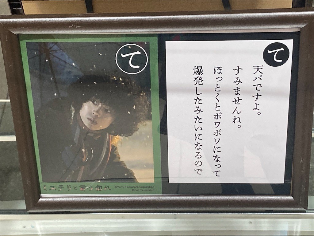 f:id:Magnoliarida:20220114221157j:image