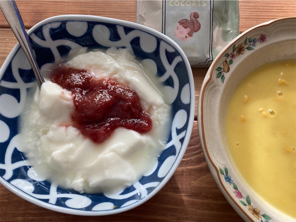 f:id:Magnoliarida:20220116100034j:image f:id:Magnoliarida:20220116100034j:image