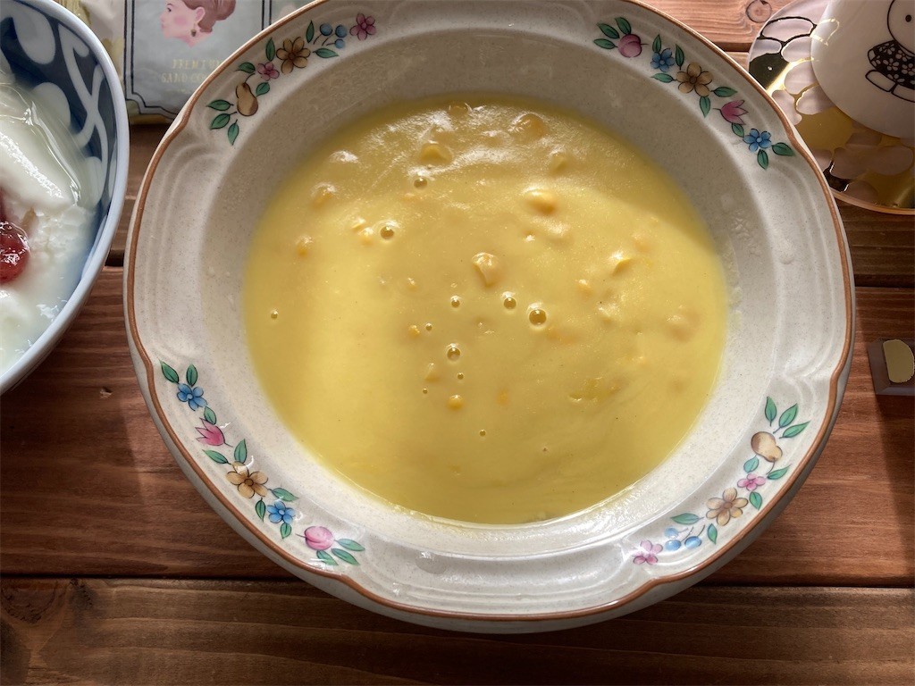 f:id:Magnoliarida:20220116100037j:image f:id:Magnoliarida:20220116100037j:image