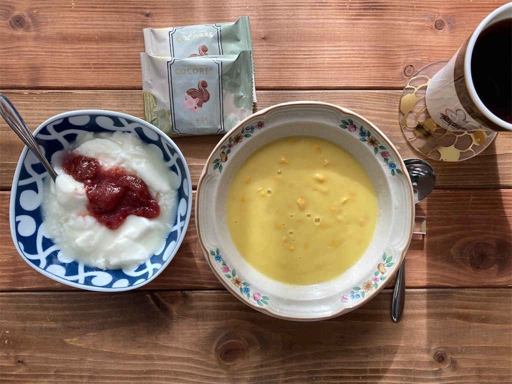 f:id:Magnoliarida:20220116100040j:image f:id:Magnoliarida:20220116100040j:image