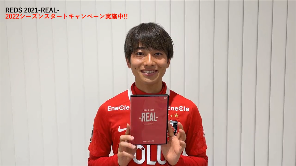 f:id:Magnoliarida:20220203190202p:image