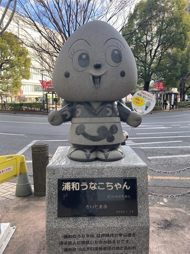 f:id:Magnoliarida:20220205172710j:image f:id:Magnoliarida:20220205172710j:image