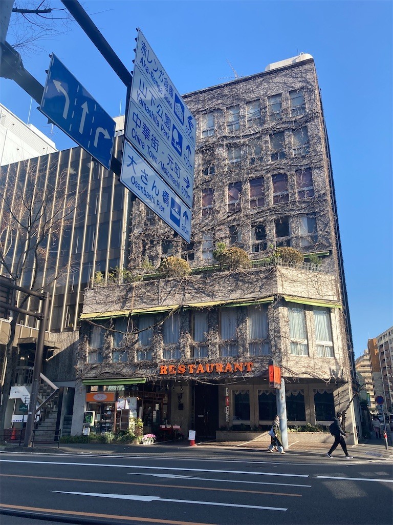 f:id:Magnoliarida:20220213020508j:image