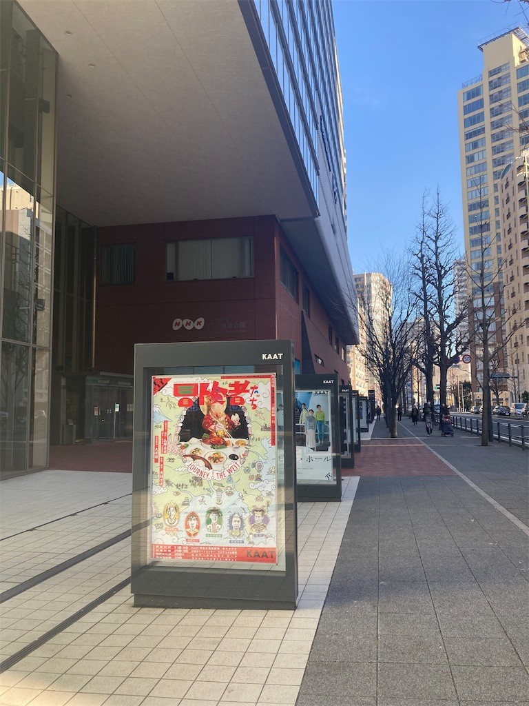 f:id:Magnoliarida:20220213020650j:image