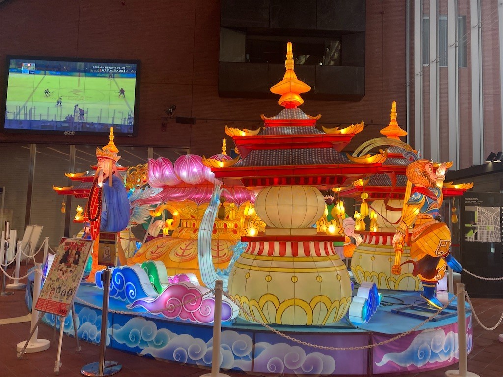 f:id:Magnoliarida:20220213021901j:image