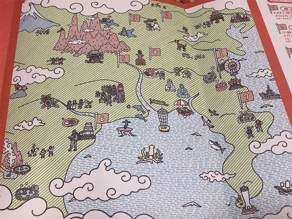 f:id:Magnoliarida:20220213210317j:image