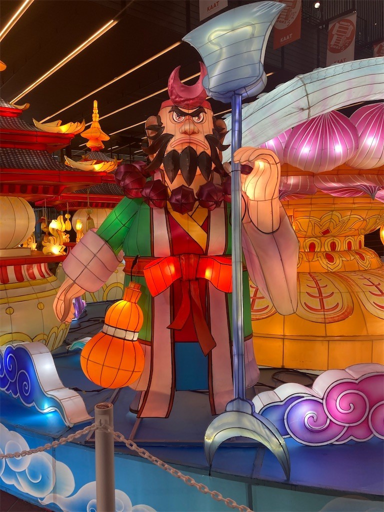 f:id:Magnoliarida:20220213210406j:image