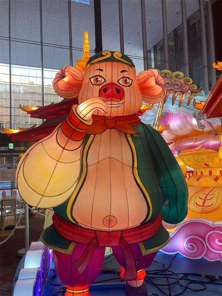 f:id:Magnoliarida:20220213210409j:image