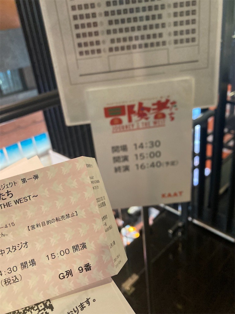 f:id:Magnoliarida:20220213210639j:image